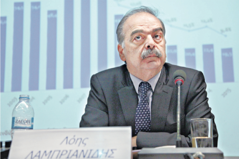 Μεγαλώνοντας παιδιά μετανάστες