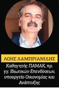 «Χρηματοδοτούν τον αφανισμό μας»