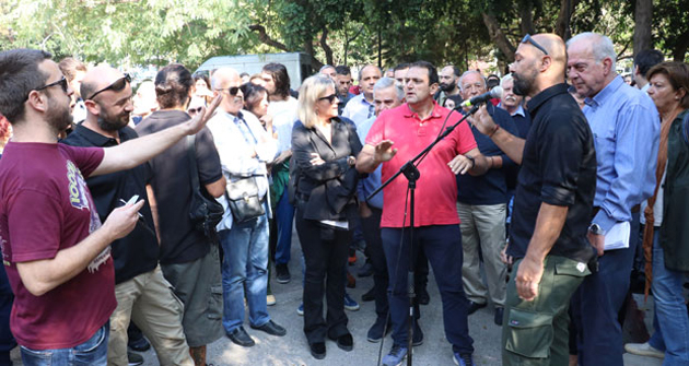 Πάρκο Γεωργιάδη: Βήματα προσέγγισης Δήμου – Φυλών
