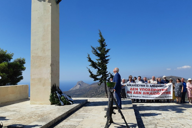 Επέτειος μνήμης για τους εκτελεσθέντες της Βιάννου και της Ιεράπετρας