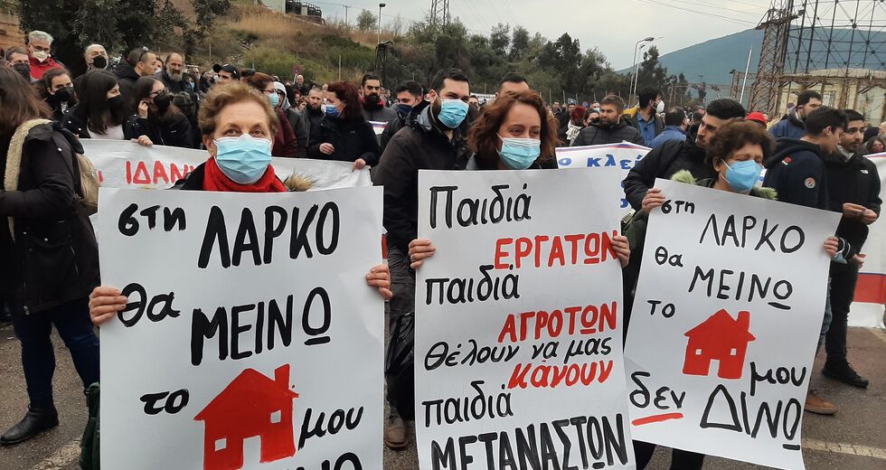 Οι μόνοι εγγυητές της ΛΑΡΚΟ