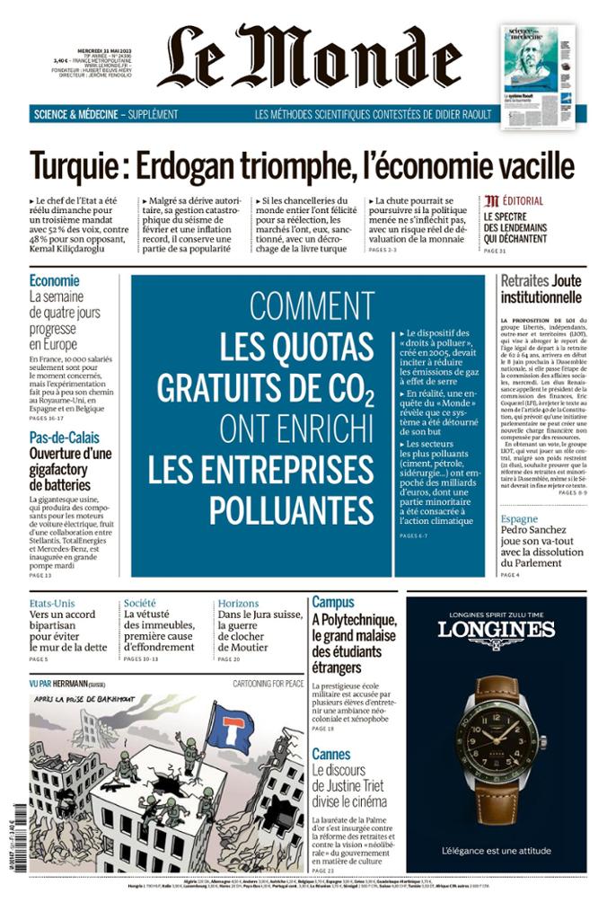Ανασκόπηση διεθνούς Τύπου 30.5.2023