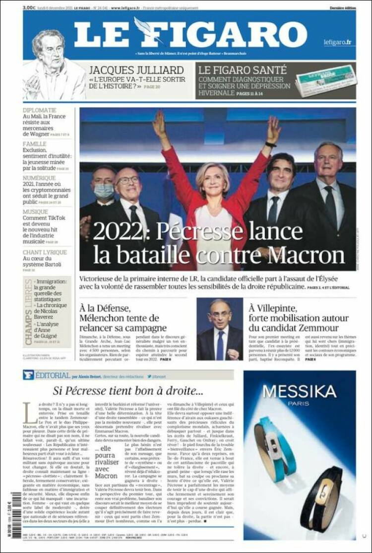 Ανασκόπηση διεθνούς Τύπου 6.12.2021