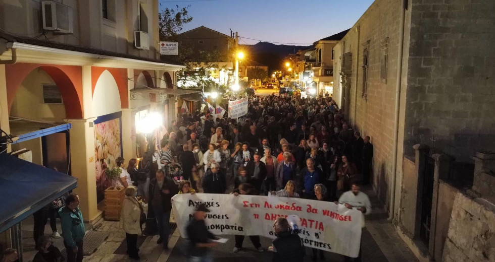 Οι Λευκαδίτες υπερασπίζονται το Κάστρο τους! Πρωτοφανές συλλαλητήριο χθες