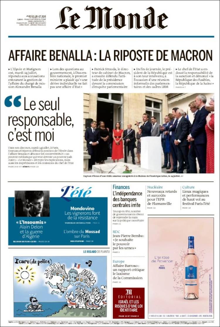 Ανασκόπηση διεθνούς Τύπου 26.07.2018