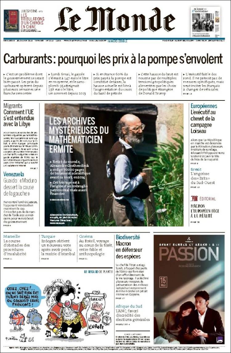 Ανασκόπηση διεθνούς Τύπου 08.05.2019