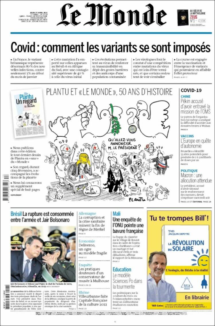 Ανασκόπηση διεθνούς Τύπου 31.3.2021