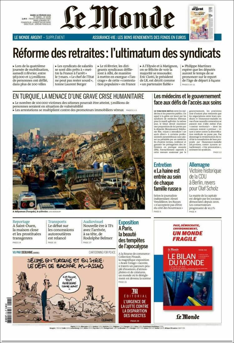 Ανασκόπηση ξένου τύπου 14.2.2023