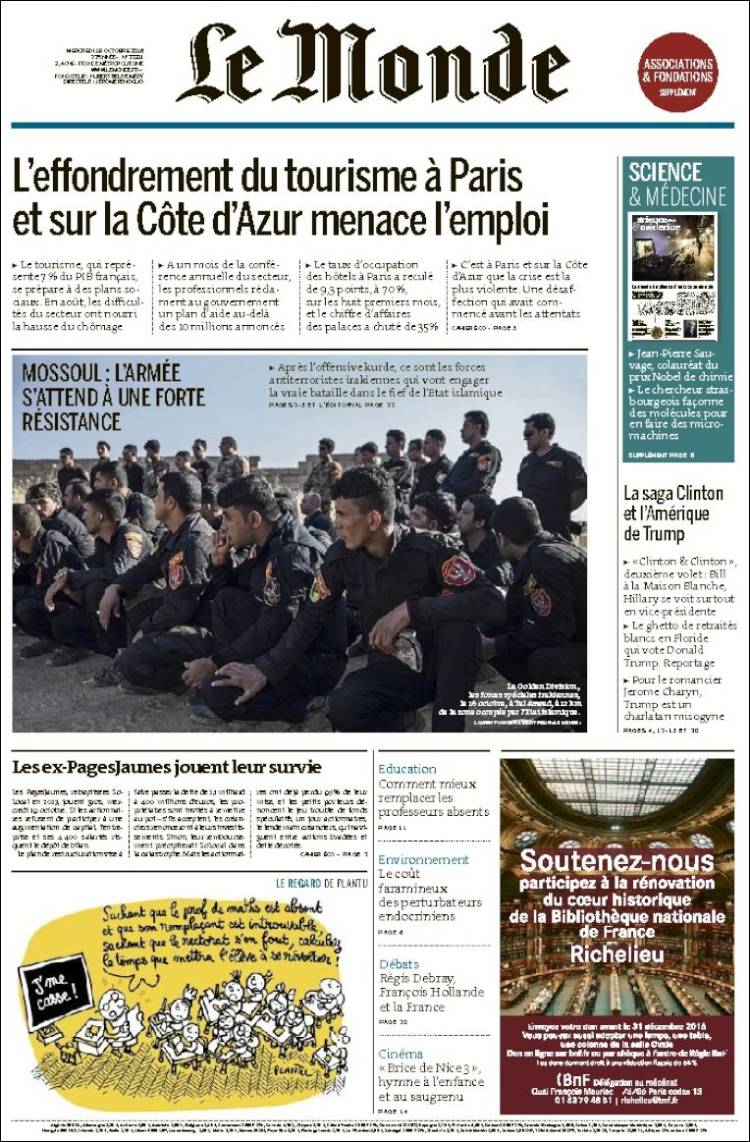 Ανασκόπηση διεθνούς Τύπου 18.10.2016