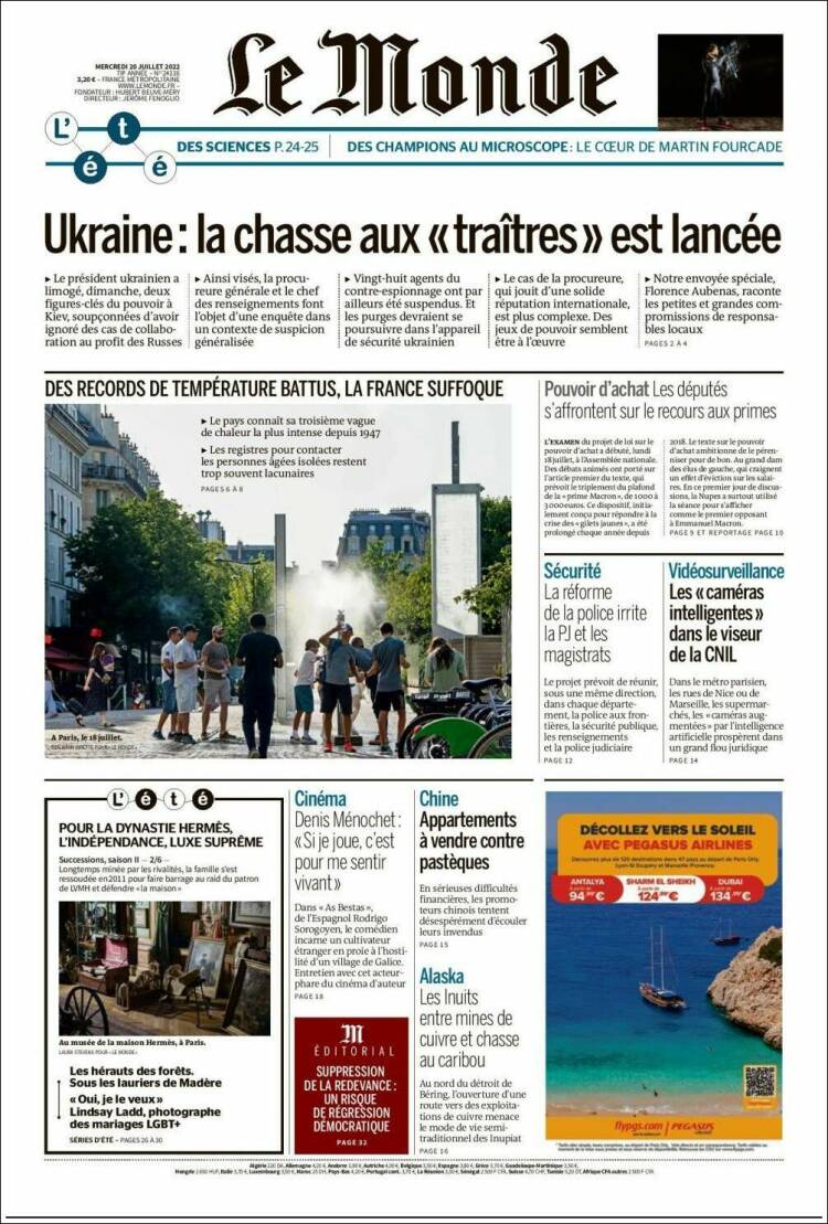 Ανασκόπηση διεθνούς Τύπου – 20.7.2022