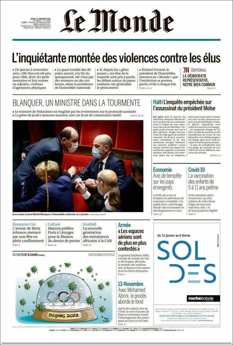 Ανασκόπηση διεθνούς Τύπου 13.1.2022