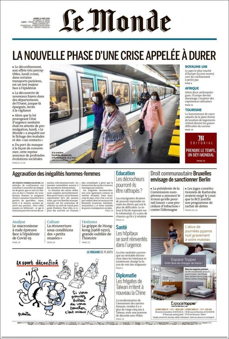 Ανασκόπηση διεθνούς Τύπου 11.5.2020