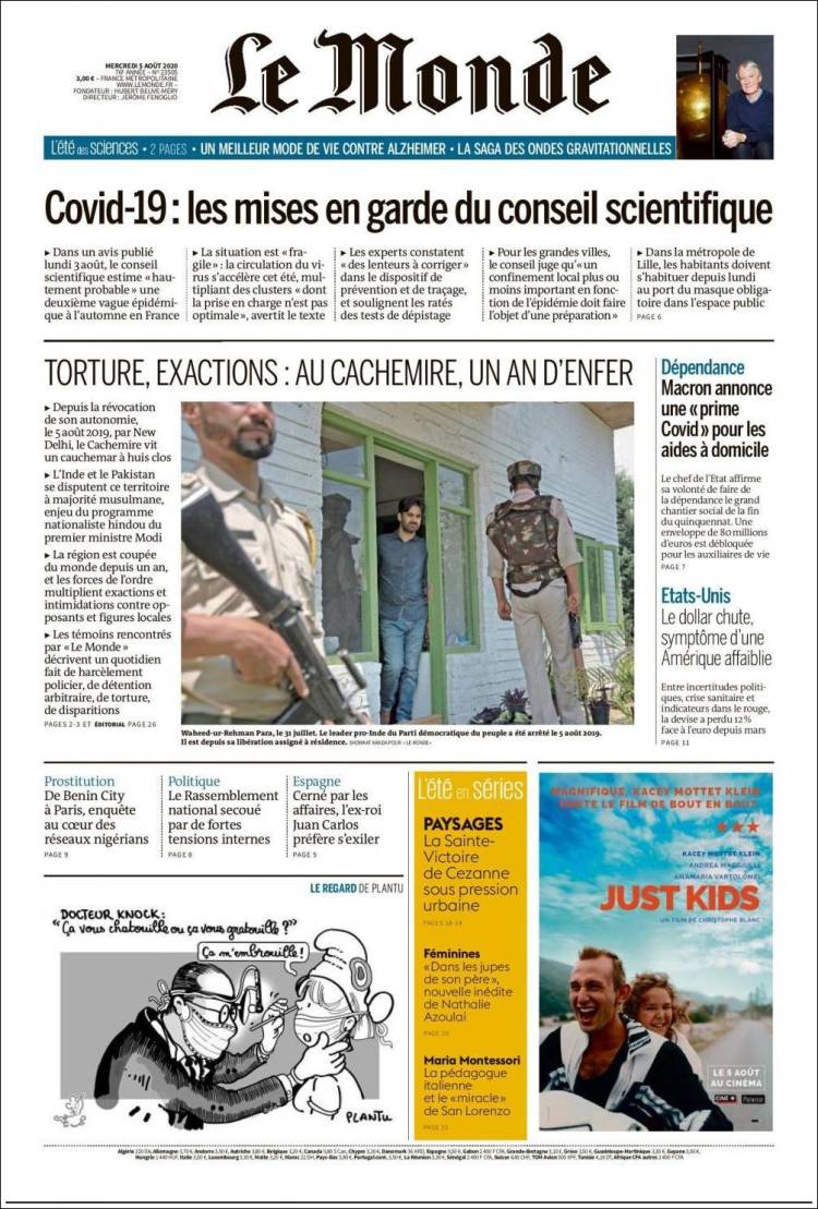 Ανασκόπηση διεθνούς Τύπου 5.8.2020
