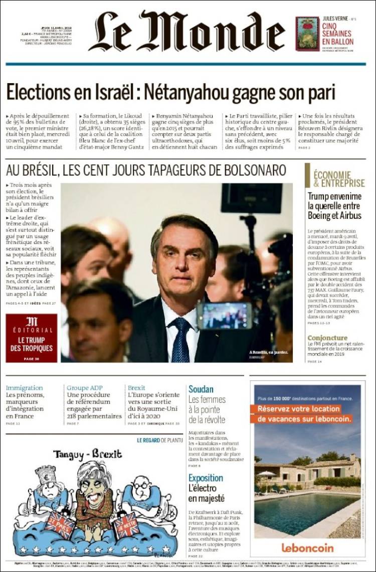 Ανασκόπηση διεθνούς Τύπου 11.4.2019