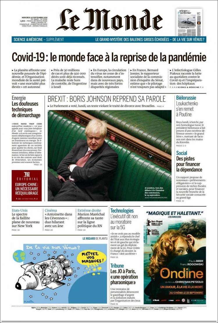 Ανασκόπηση διεθνούς Τύπου 16.9.2020