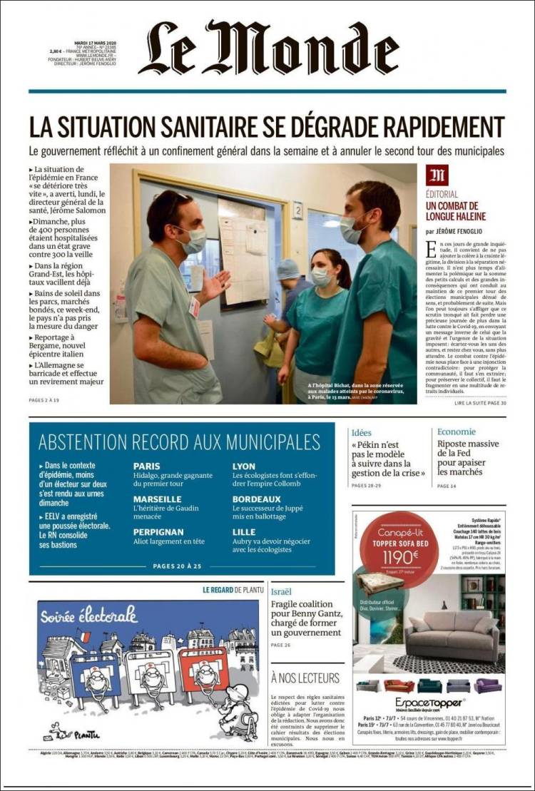 Ανασκόπηση διεθνούς Τύπου 17.3.2020