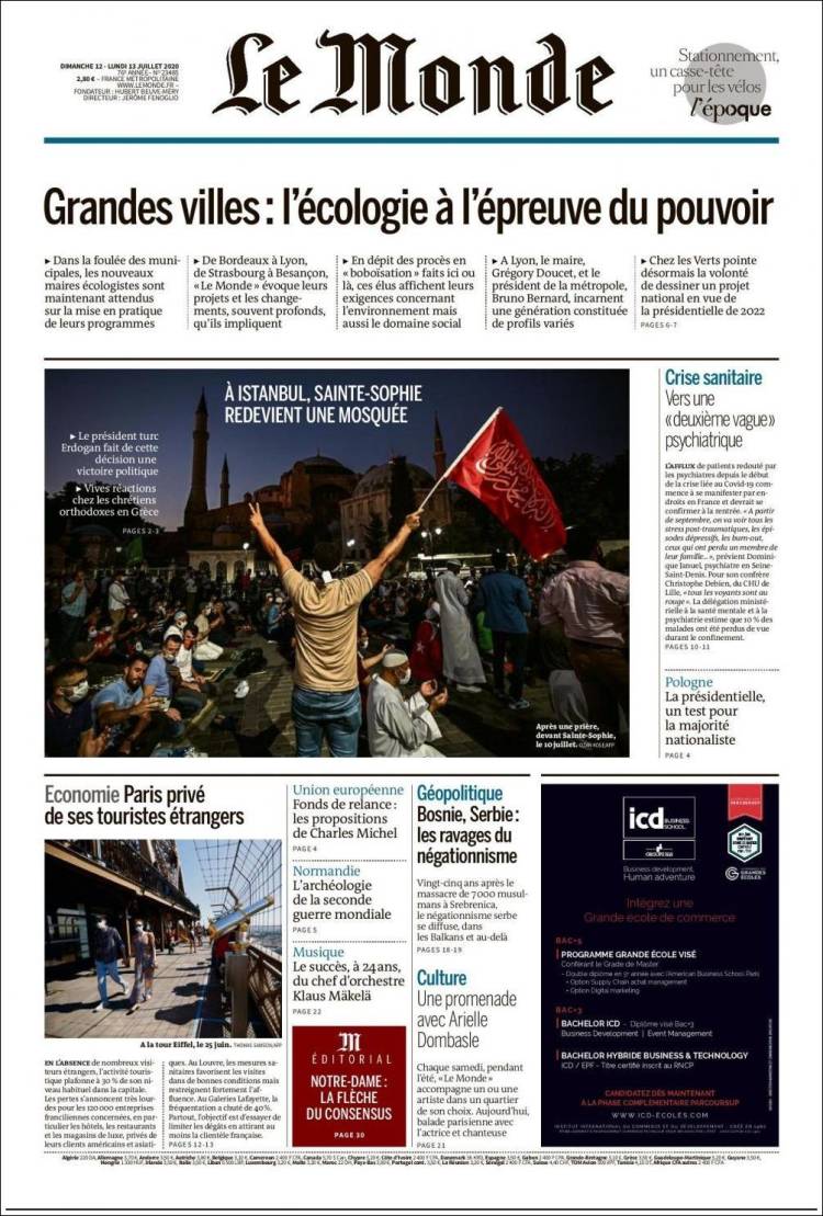 Ανασκόπηση διεθνούς Τύπου 13.7.2020