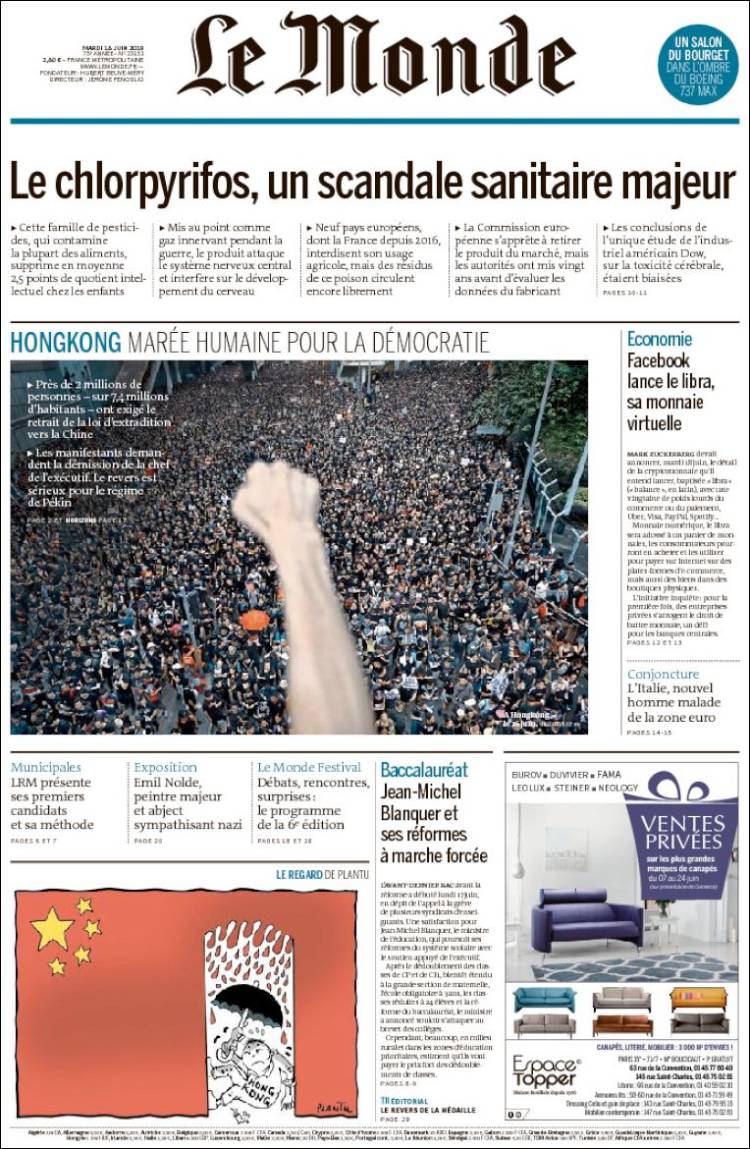 Ανασκόπηση διεθνούς Τύπου 18.6.2019