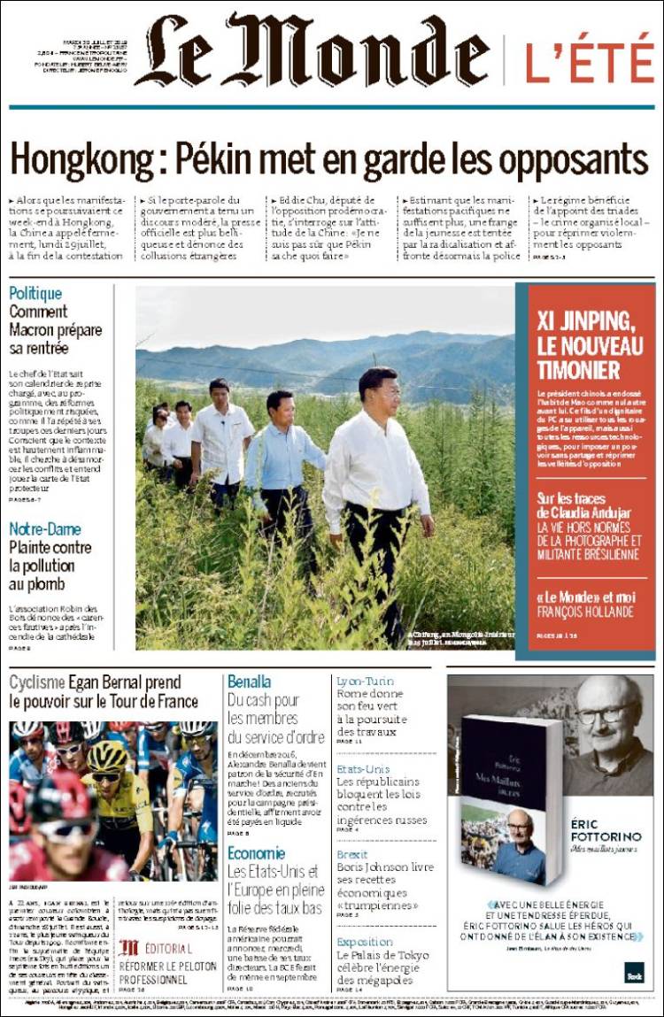 Ανασκόπηση διεθνούς Τύπου 30.7.2019