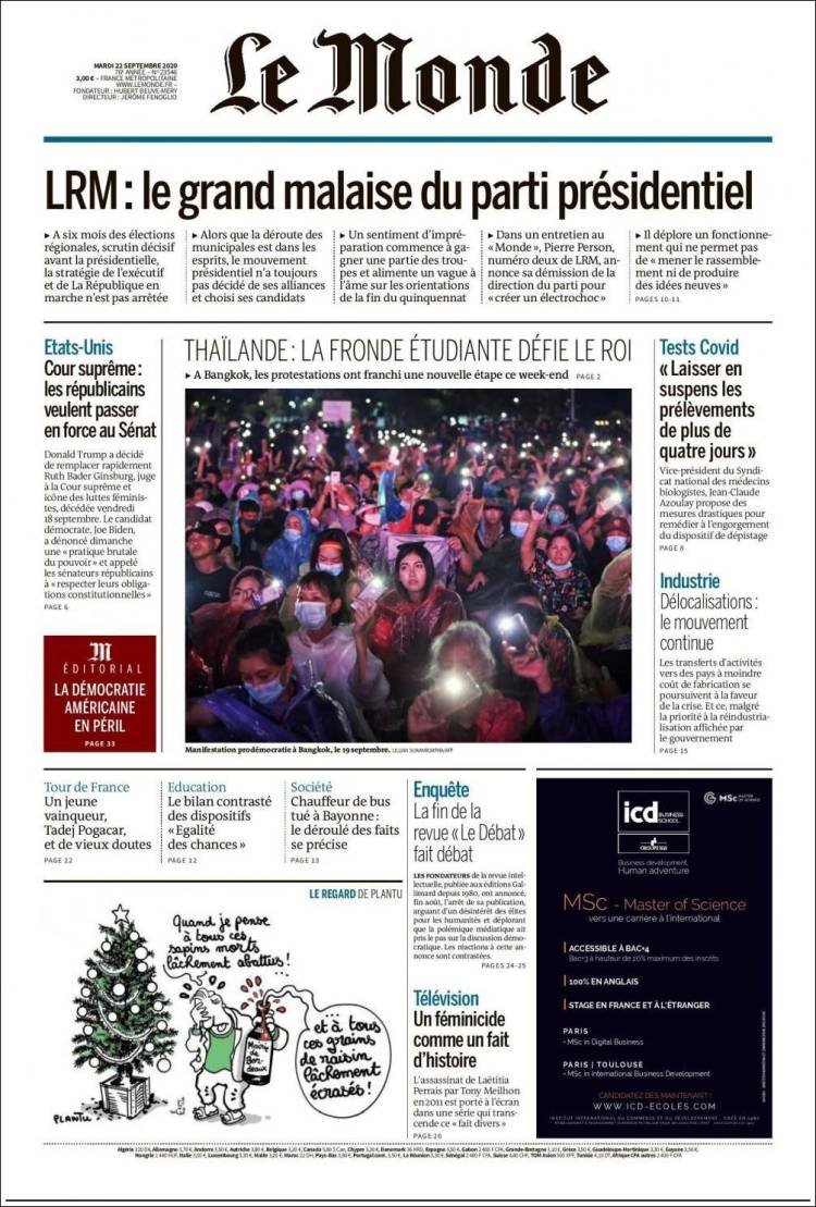 Ανασκόπηση διεθνούς Τύπου 22.9.2020