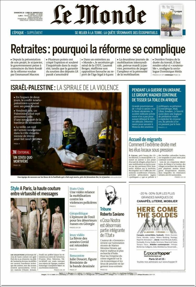Ανασκόπηση ξένου τύπου 30.1.2023