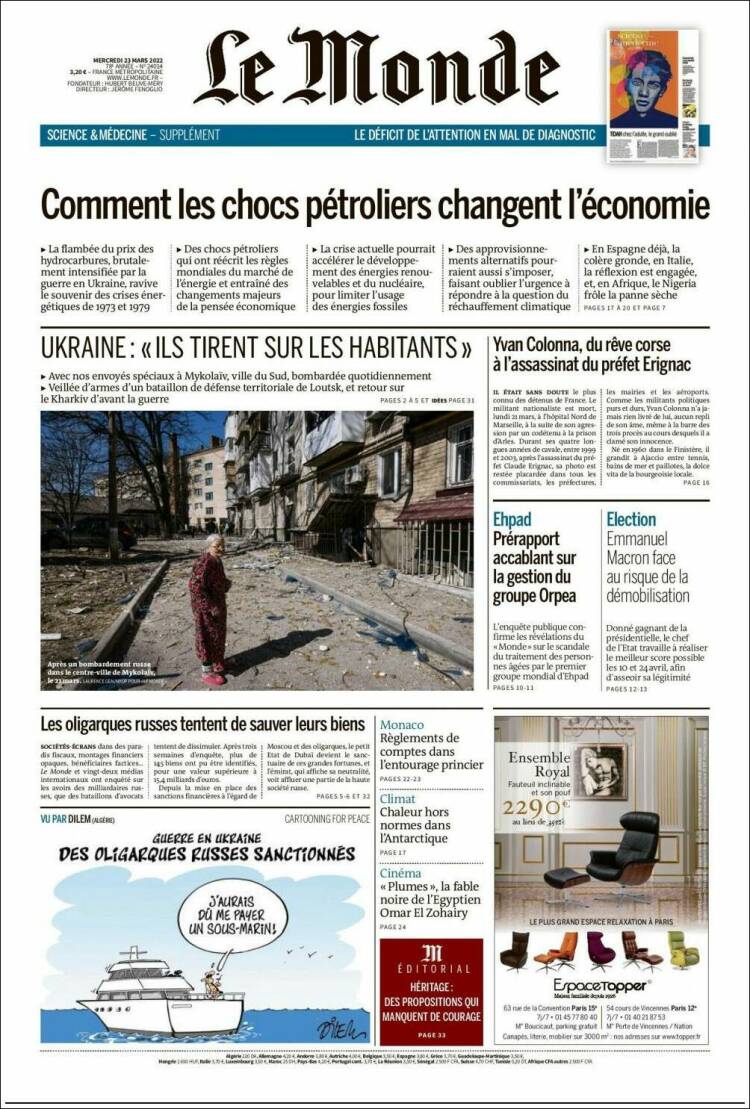 Ανασκόπηση διεθνούς Τύπου 23.3.2022
