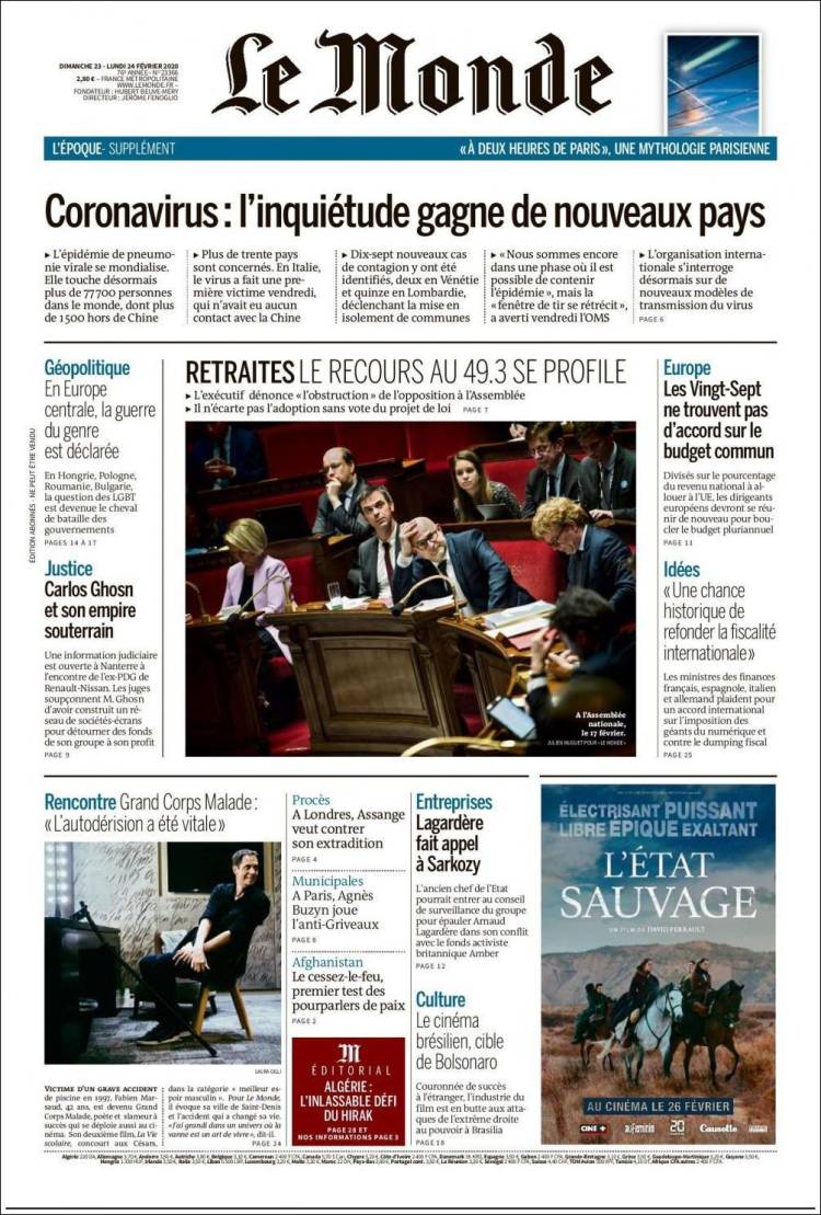 Ανασκόπηση διεθνούς Τύπου 24.2.2020