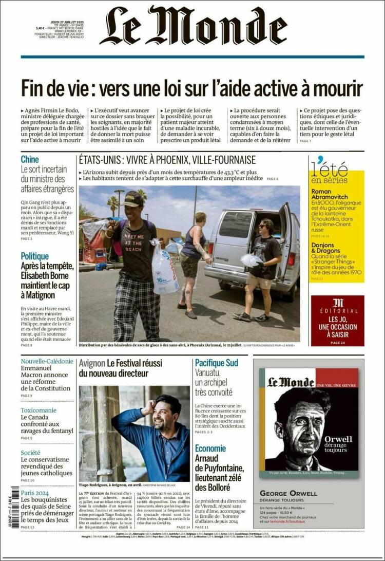 Ανασκόπηση διεθνούς Τύπου 27.7.2023