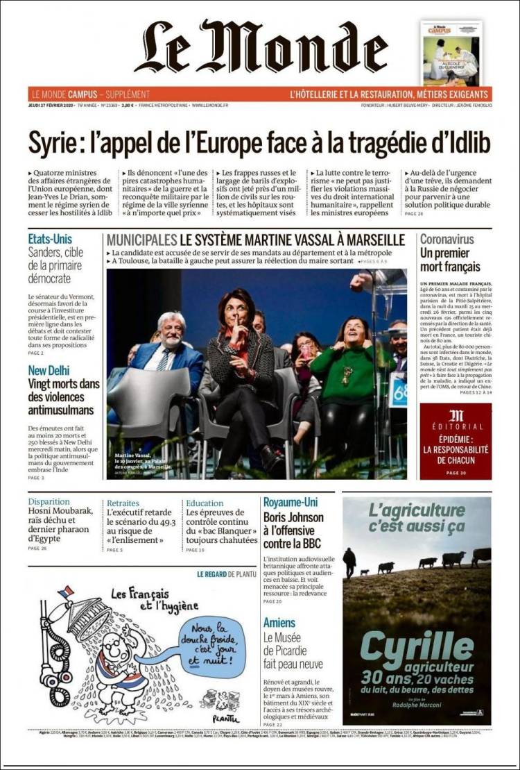 Ανασκόπηση διεθνούς Τύπου 27.2.2020
