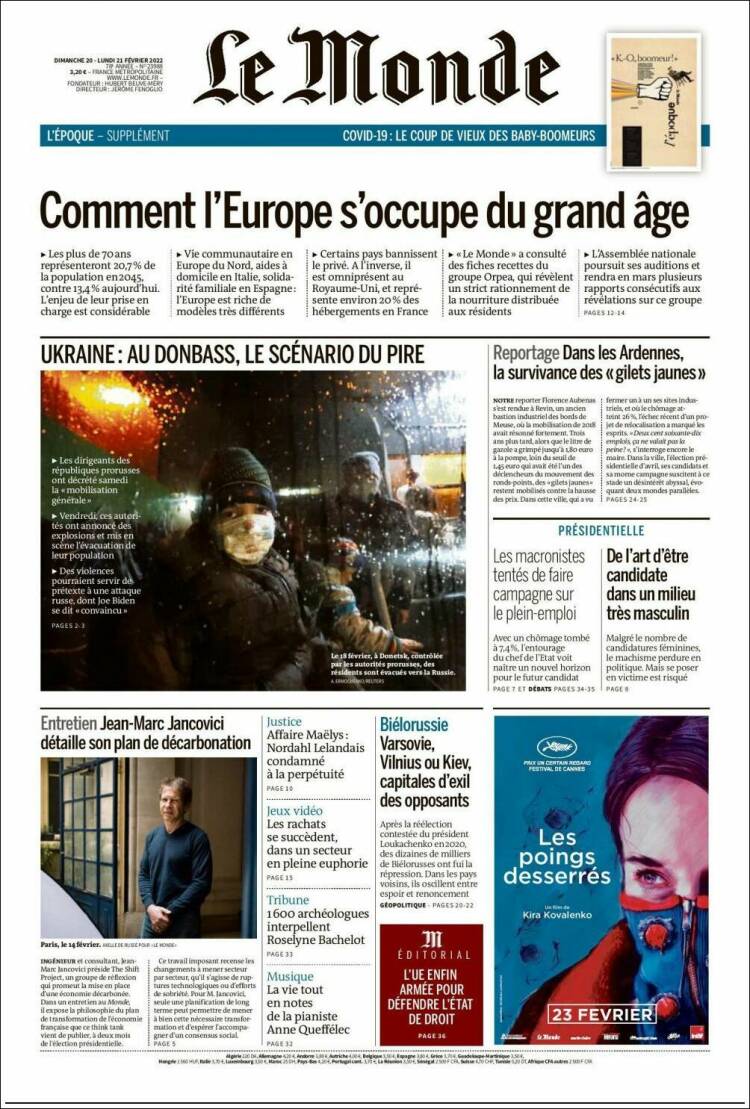 Ανασκόπηση διεθνούς Τύπου 21.2.2022
