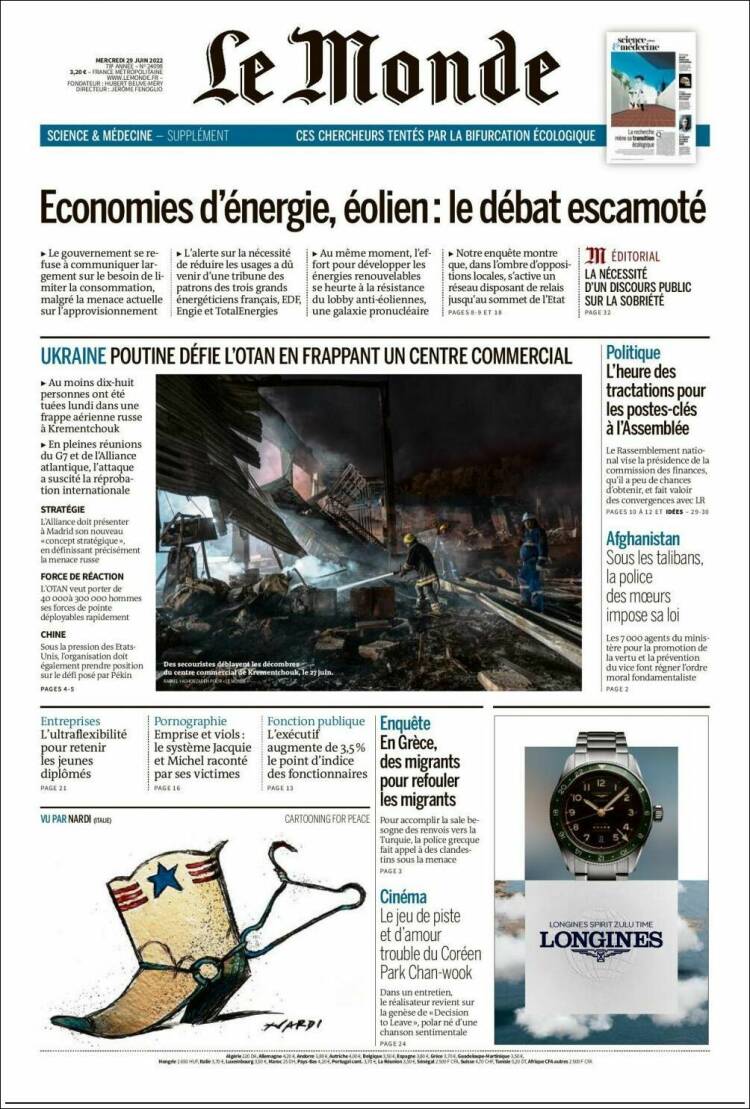 Ανασκόπηση διεθνούς Τύπου 29.6.2022