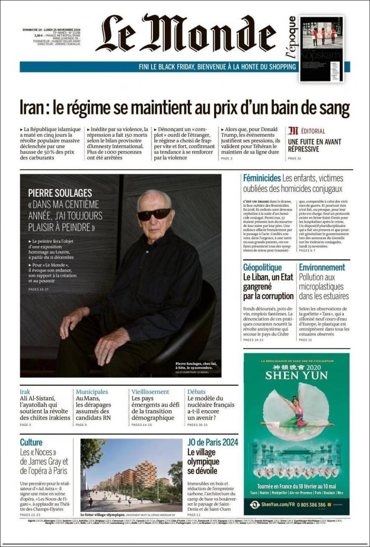 Ανασκόπηση διεθνούς Τύπου 25.11.2019