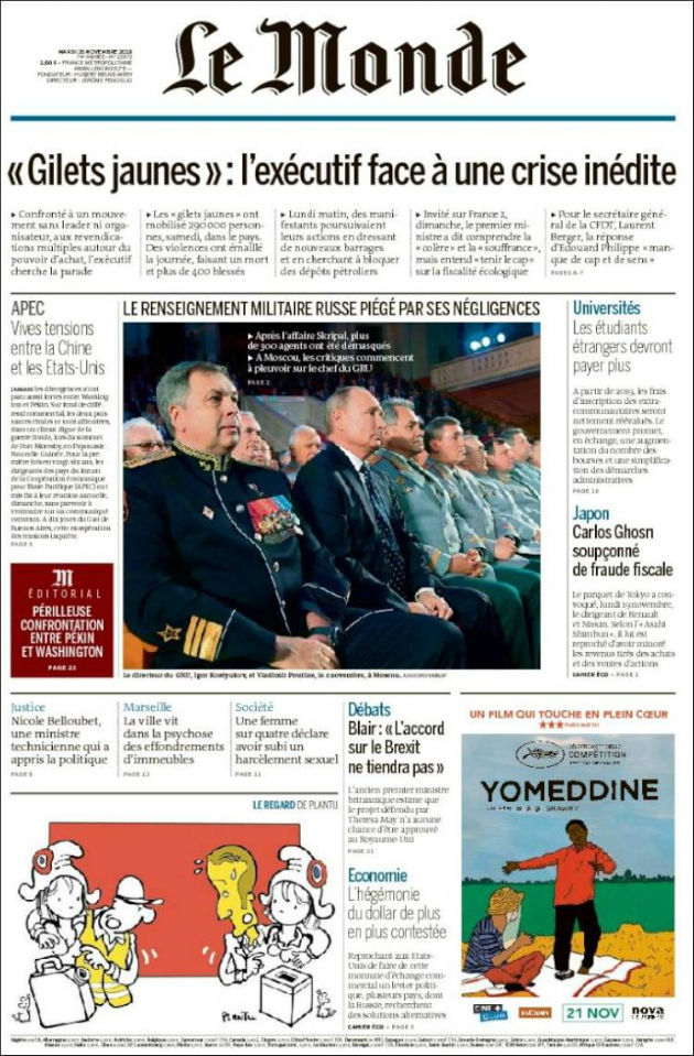 Ανασκόπηση διεθνούς Τύπου 20.11.2018