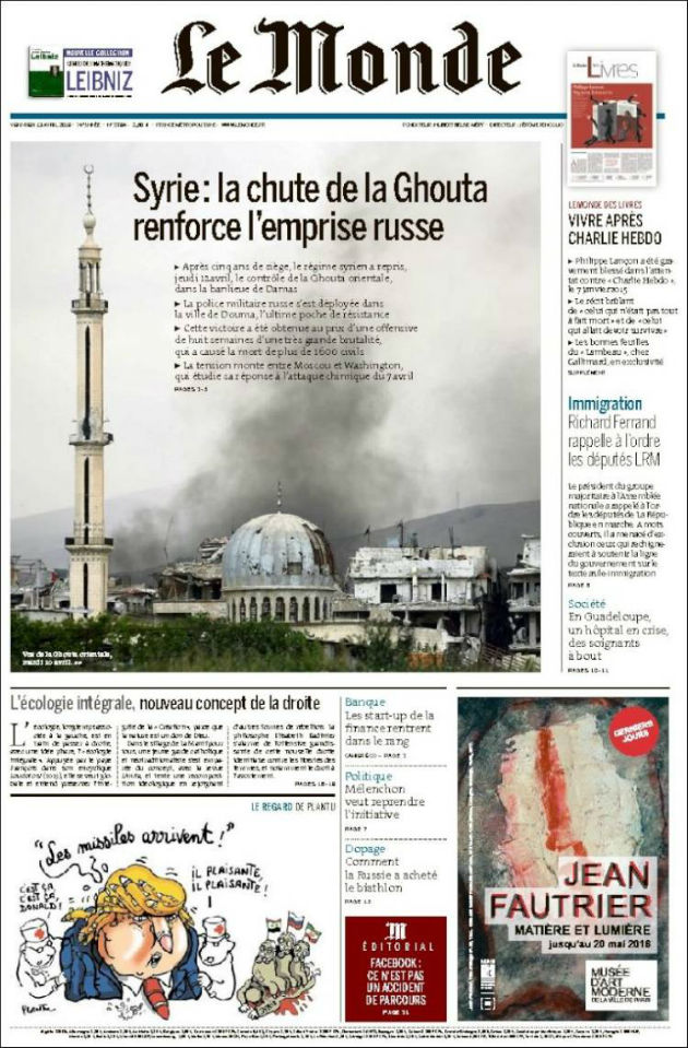 Ανασκόπηση διεθνούς Τύπου – 13.04.2018