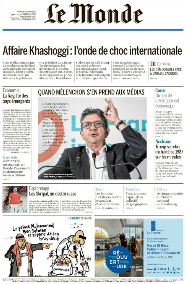 Ανασκόπηση διεθνούς Τύπου 23.10.2018