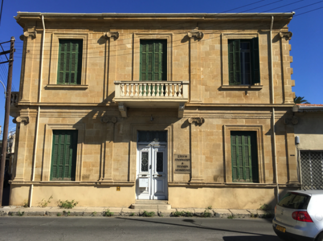 Τα παλιά σπίτια της Λευκωσίας