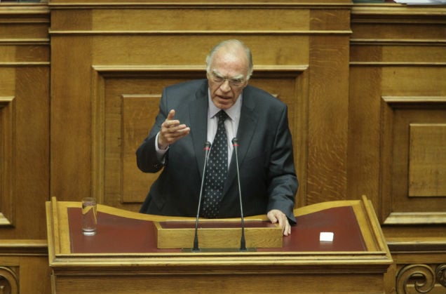Νόμος του κράτους το ασφαλιστικό νομοσχέδιο