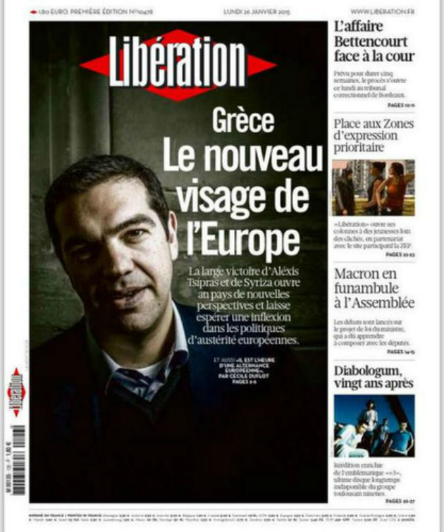 LIBÉ , LIBÉ , LIBÉ …φιλελέ(υθερος)!