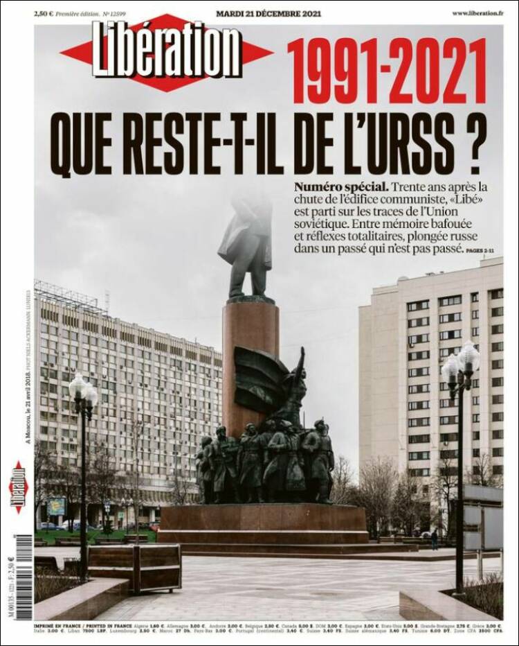 Ανασκόπηση διεθνούς Τύπου – 21.12.2021