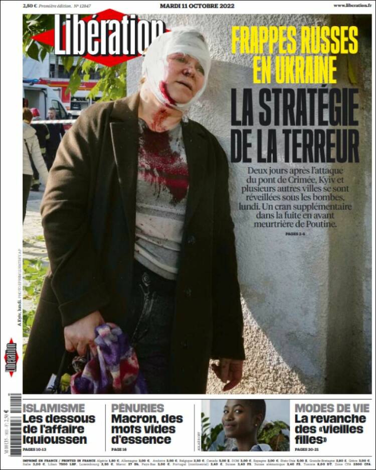 Ανασκόπηση διεθνούς Τύπου 11.10.2022