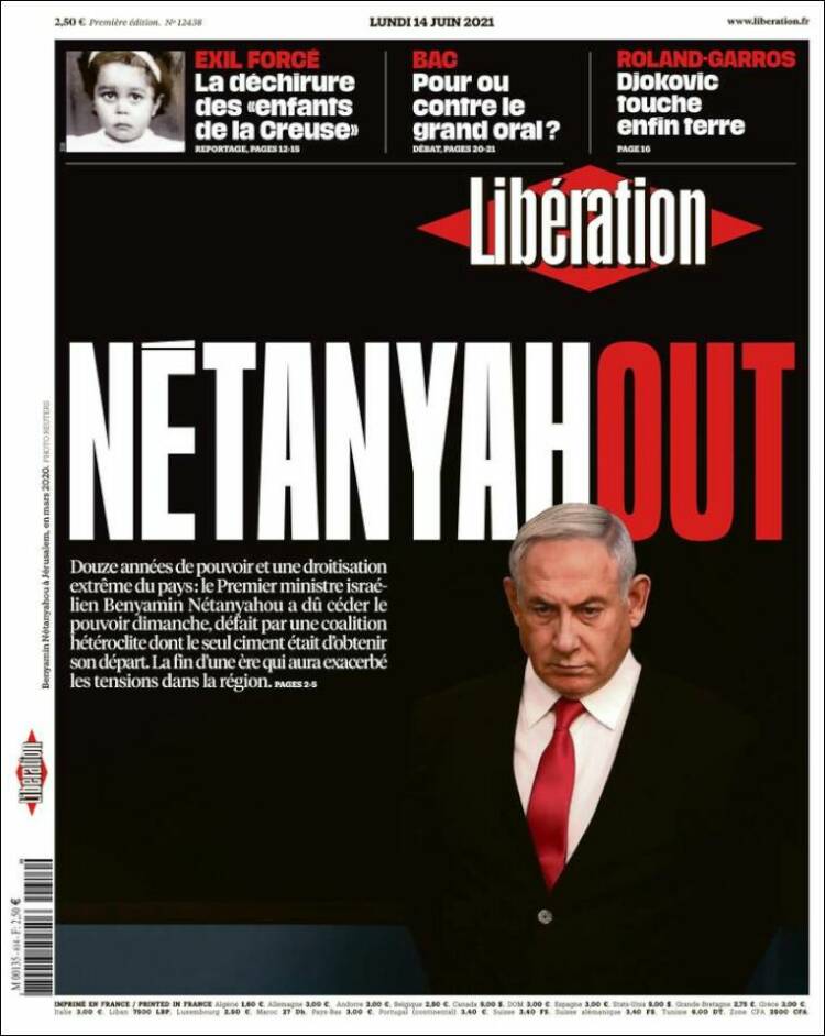 Ανασκόπηση διεθνούς Τύπου 14.6.2021