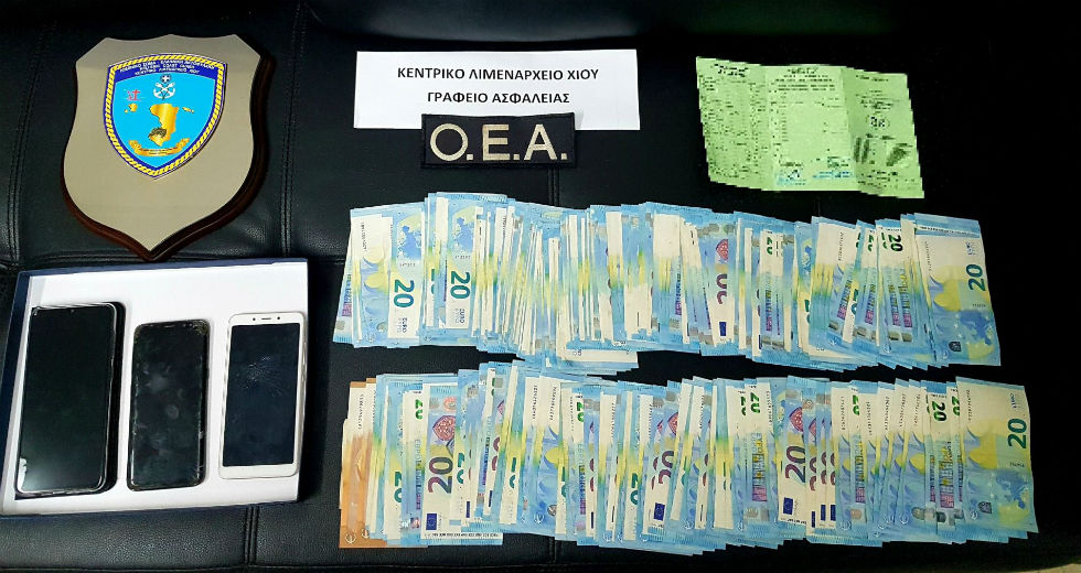 Σύλληψη Έλληνα διακινητή μεταναστών
