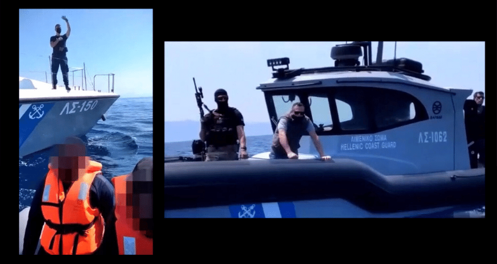 Εγκληση κατά ΕΛ.ΑΣ. και Λιμενικού για τις επαναπροωθήσεις