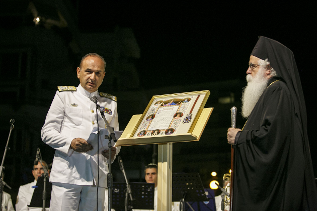 Βράβευση στο Λιμενικό Σώμα για το προσφυγικό
