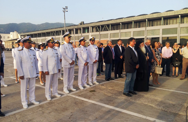 Βράβευση στο Λιμενικό Σώμα για το προσφυγικό