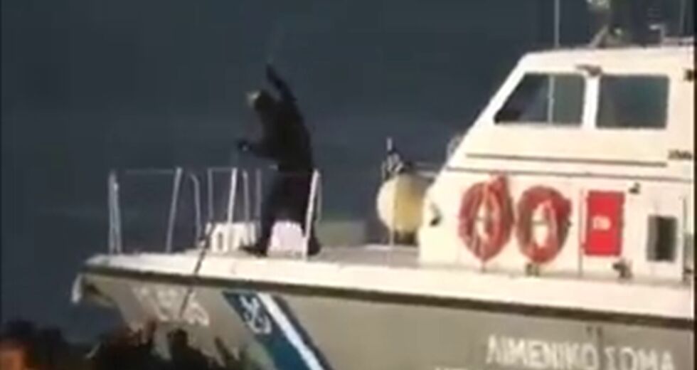 Οταν το Λιμενικό φτάνει στα άκρα