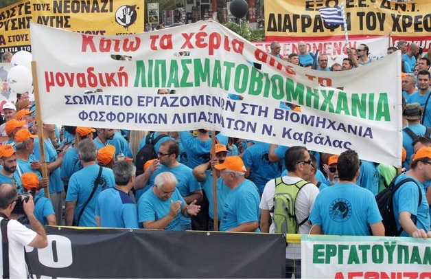 Πορείες δίχως το παραμικρό επεισόδιο