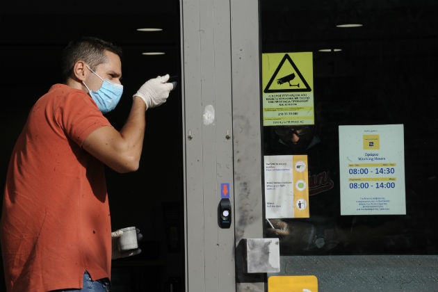Πώς έδρασαν οι ένοπλοι στην κινηματογραφική ληστεία της Κηφισίας