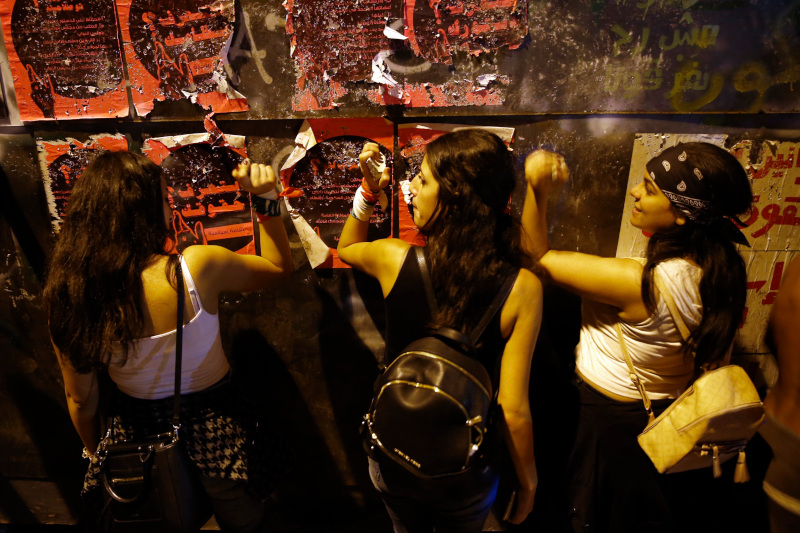 «Ηχορύπανση» έξω από τα σπίτια υπουργών και βουλευτών στον Λίβανο