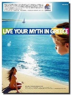 Ελλάδα… ξαναζήσε τον μύθο σου